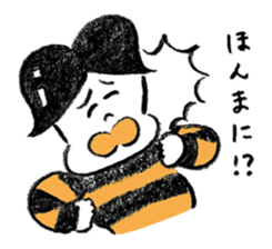 Kansai Ekotoba Jiten sticker #11032660