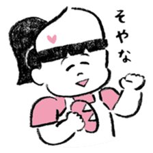 Kansai Ekotoba Jiten sticker #11032663