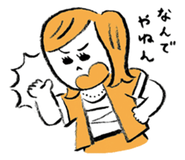 Kansai Ekotoba Jiten sticker #11032665