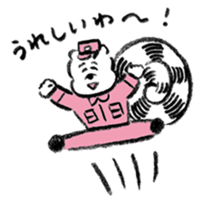 Kansai Ekotoba Jiten sticker #11032666