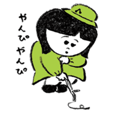 Kansai Ekotoba Jiten sticker #11032667