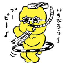 Kansai Ekotoba Jiten sticker #11032673