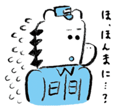 Kansai Ekotoba Jiten sticker #11032677