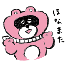 Kansai Ekotoba Jiten sticker #11032679