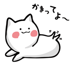 Soft and white creature part2 sticker #11032881