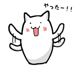 Soft and white creature part2 sticker #11032892