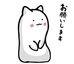 Soft and white creature part2 sticker #11032897