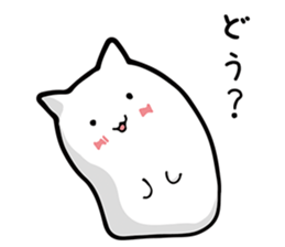 Soft and white creature part2 sticker #11032898