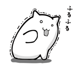 Soft and white creature part2 sticker #11032904