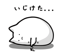 Soft and white creature part2 sticker #11032906