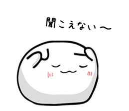 Soft and white creature part2 sticker #11032909