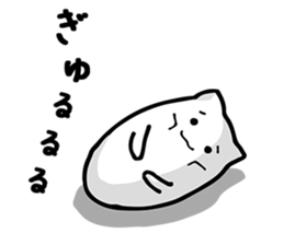 Soft and white creature part2 sticker #11032918