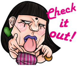 Ugly sisters 3.0 international sticker #11032920