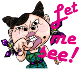 Ugly sisters 3.0 international sticker #11032952