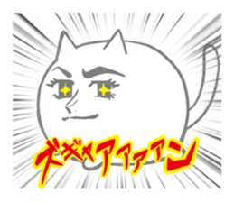 nyannkoromochi(YM) sticker #11032960