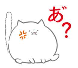 nyannkoromochi(YM) sticker #11032964