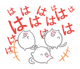 nyannkoromochi(YM) sticker #11032966