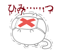 nyannkoromochi(YM) sticker #11032968