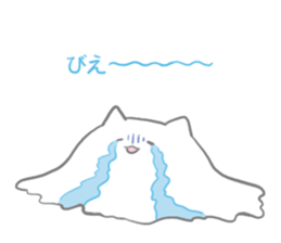 nyannkoromochi(YM) sticker #11032970