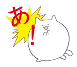 nyannkoromochi(YM) sticker #11032973