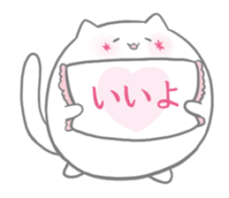 nyannkoromochi(YM) sticker #11032978