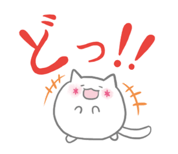 nyannkoromochi(YM) sticker #11032980