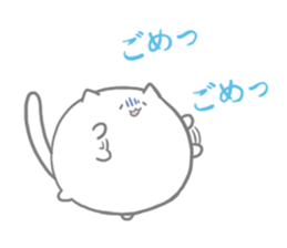 nyannkoromochi(YM) sticker #11032981