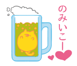 nyannkoromochi(YM) sticker #11032982