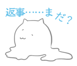 nyannkoromochi(YM) sticker #11032987