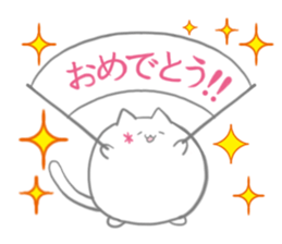 nyannkoromochi(YM) sticker #11032989