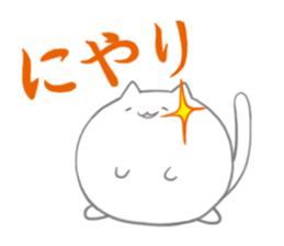 nyannkoromochi(YM) sticker #11032990