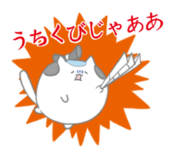 nyannkoromochi(YM) sticker #11032994