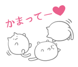 nyannkoromochi(YM) sticker #11032996