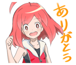 haruka is redhead sticker #11033003