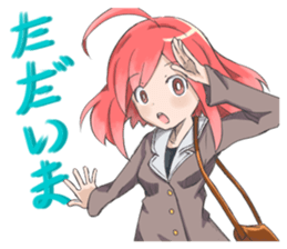 haruka is redhead sticker #11033008