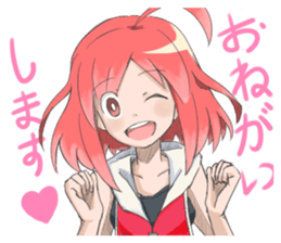 haruka is redhead sticker #11033013