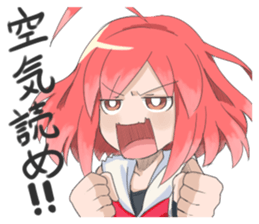 haruka is redhead sticker #11033019