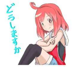 haruka is redhead sticker #11033034