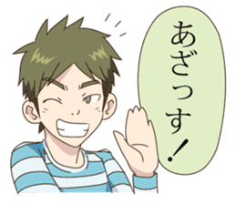 Everyone's Junior sticker #11033201