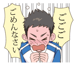 Everyone's Junior sticker #11033202