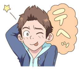 Everyone's Junior sticker #11033203