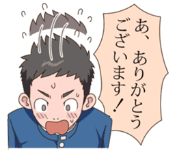 Everyone's Junior sticker #11033205