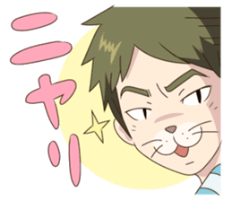 Everyone's Junior sticker #11033207