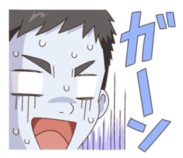 Everyone's Junior sticker #11033210