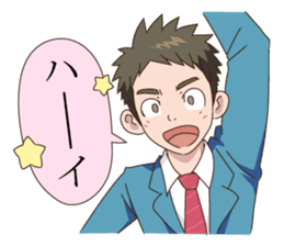 Everyone's Junior sticker #11033211