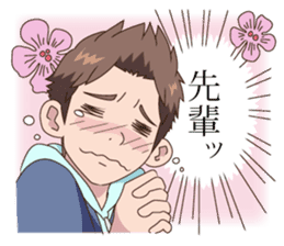 Everyone's Junior sticker #11033213