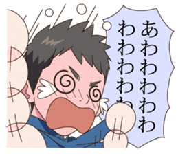 Everyone's Junior sticker #11033215