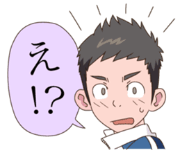 Everyone's Junior sticker #11033216