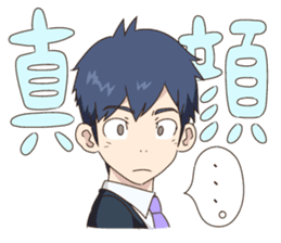 Everyone's Junior sticker #11033217