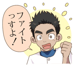 Everyone's Junior sticker #11033223